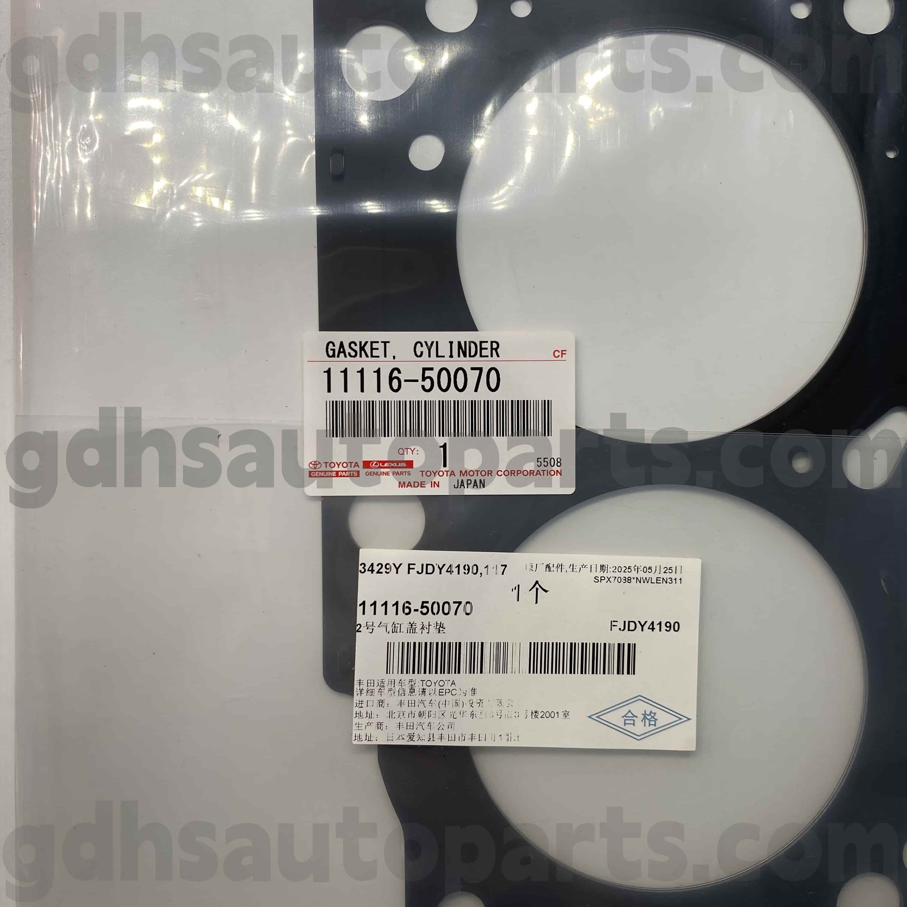 11116-50070 टोयोटा जेनुइन पार्ट्स ने सेक्विया, लैंड क्रूजर, लेक्सस जीएक्स 470 चेसिस नं के लिए सिलेंडर कवर रबर रिंग छोड़ दिया। UZJ100