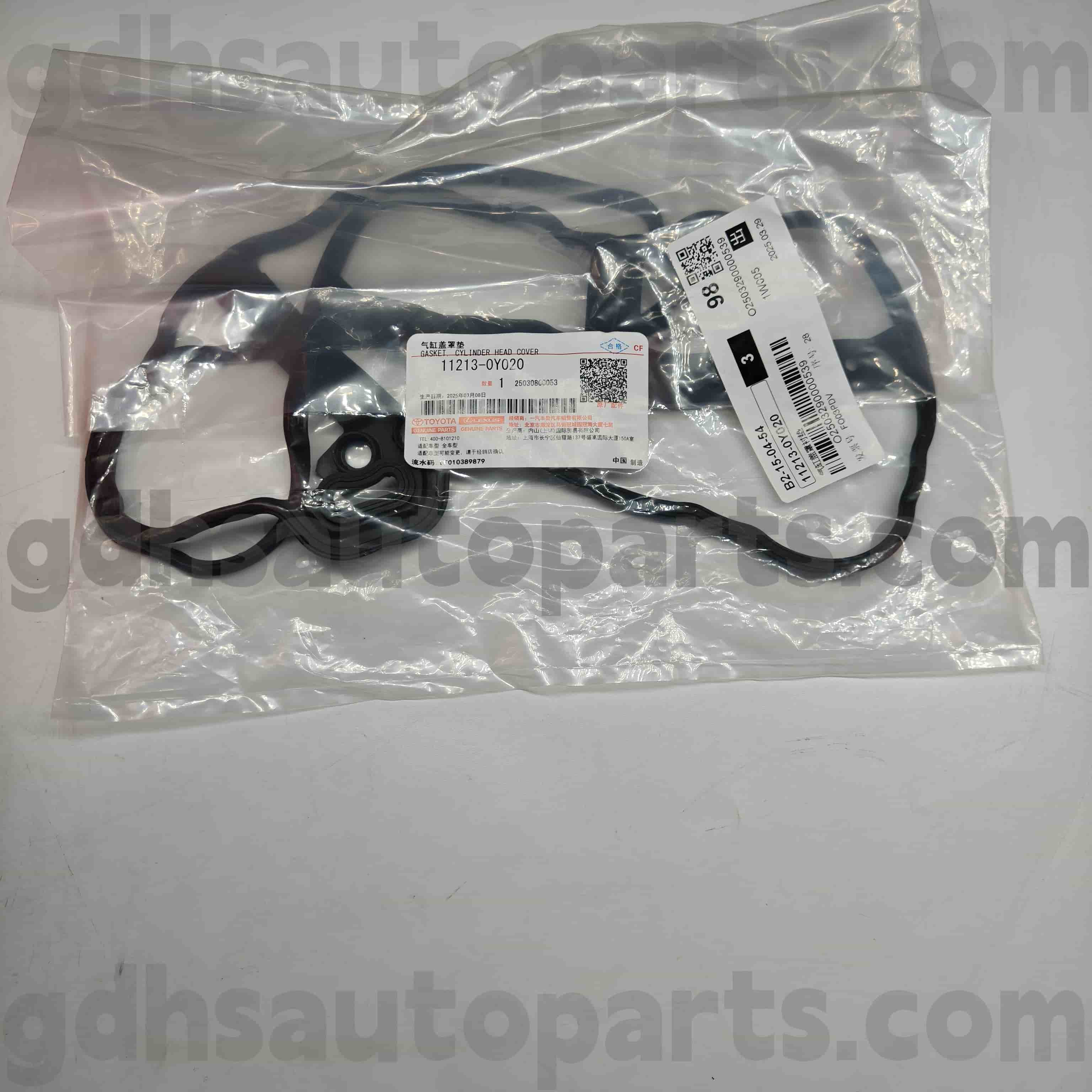 11213-0Y020 टोयोटा जेनुइन पार्ट्स वाल्व कवर रबर की अंगूठी यारिस के लिए ， vios chassis no.nsp15#