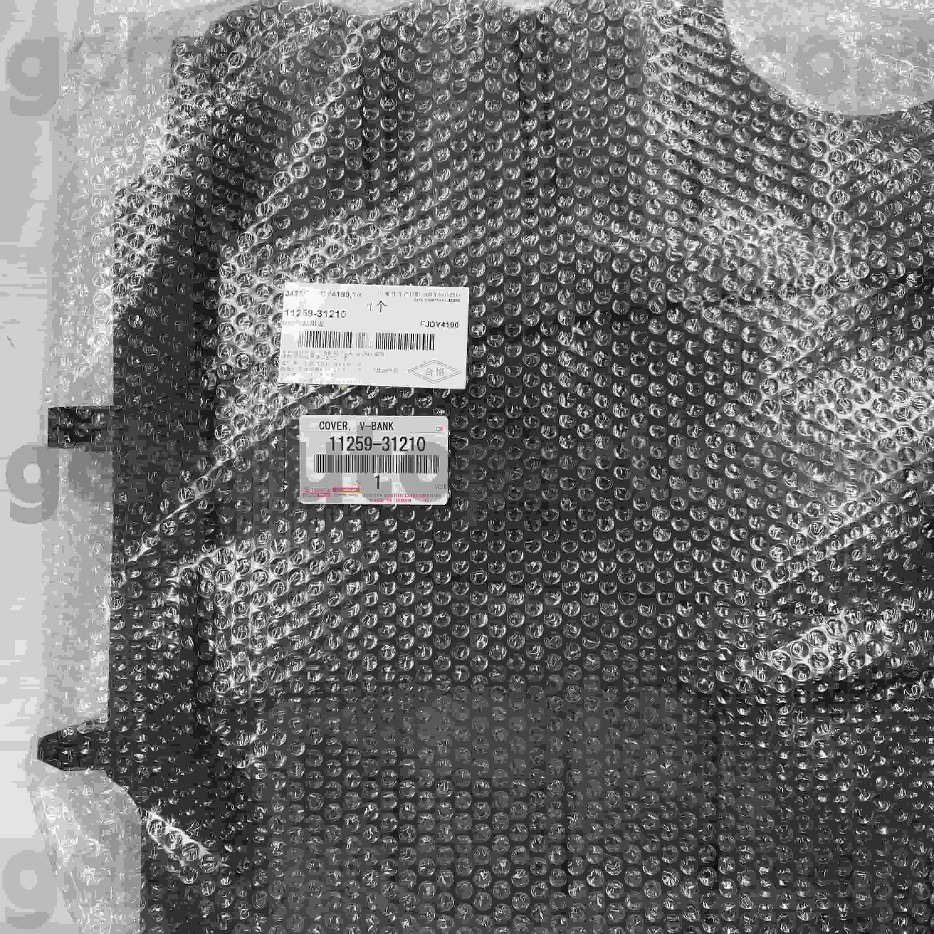 11259-31210 लैंड क्रूजर चेसिस नंबर GRJ200 के लिए टोयोटा असली पार्ट्स इंजन कवर