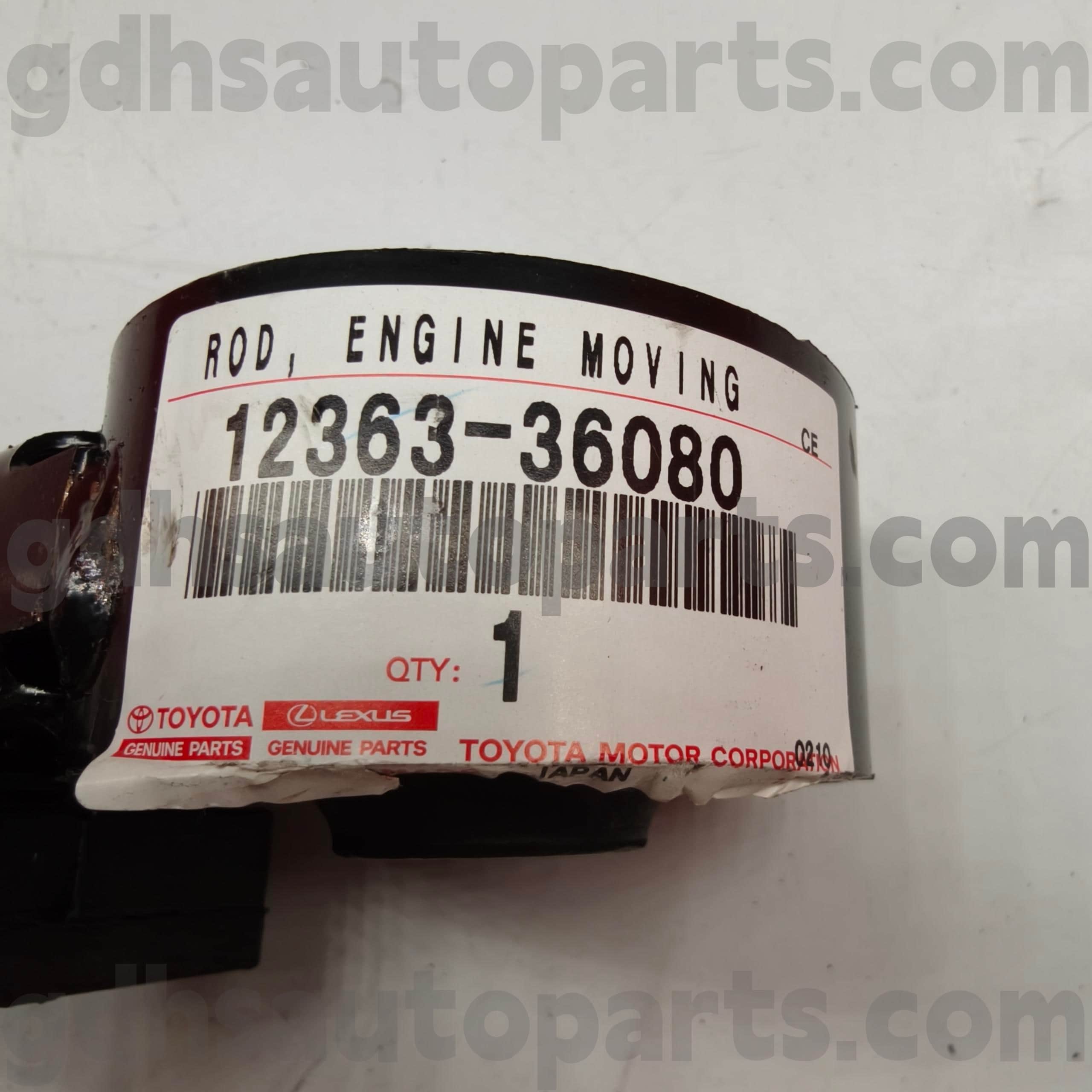 दायां इंजन माउंट