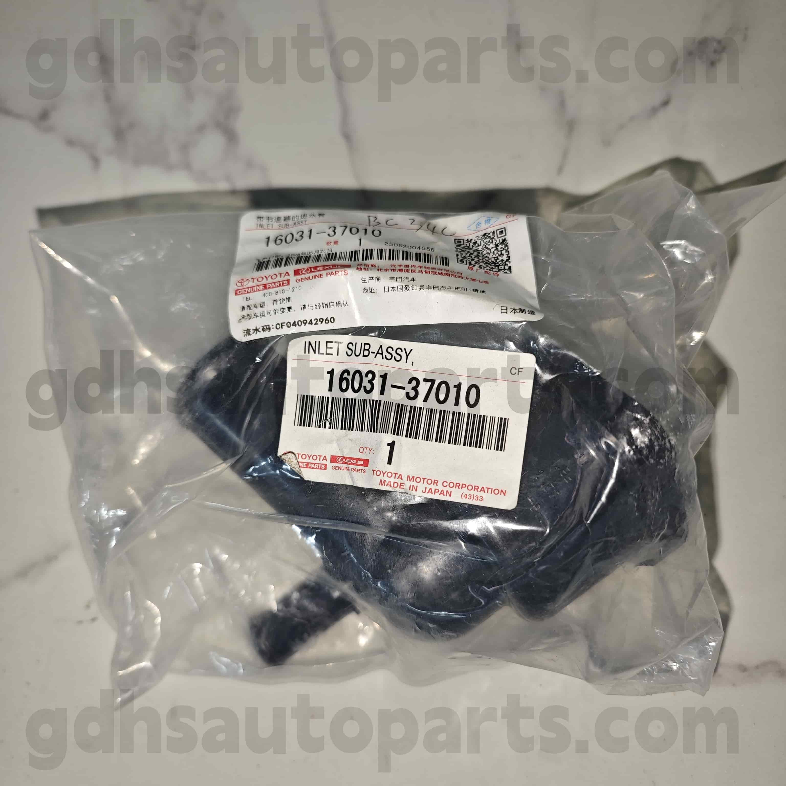 16031-37010 टोयोटा वास्तविक भागों थर्मोस्टैट के लिए Prius Phv oll कोरोला चेसिस नं। 2ZRFXE..ZVW50