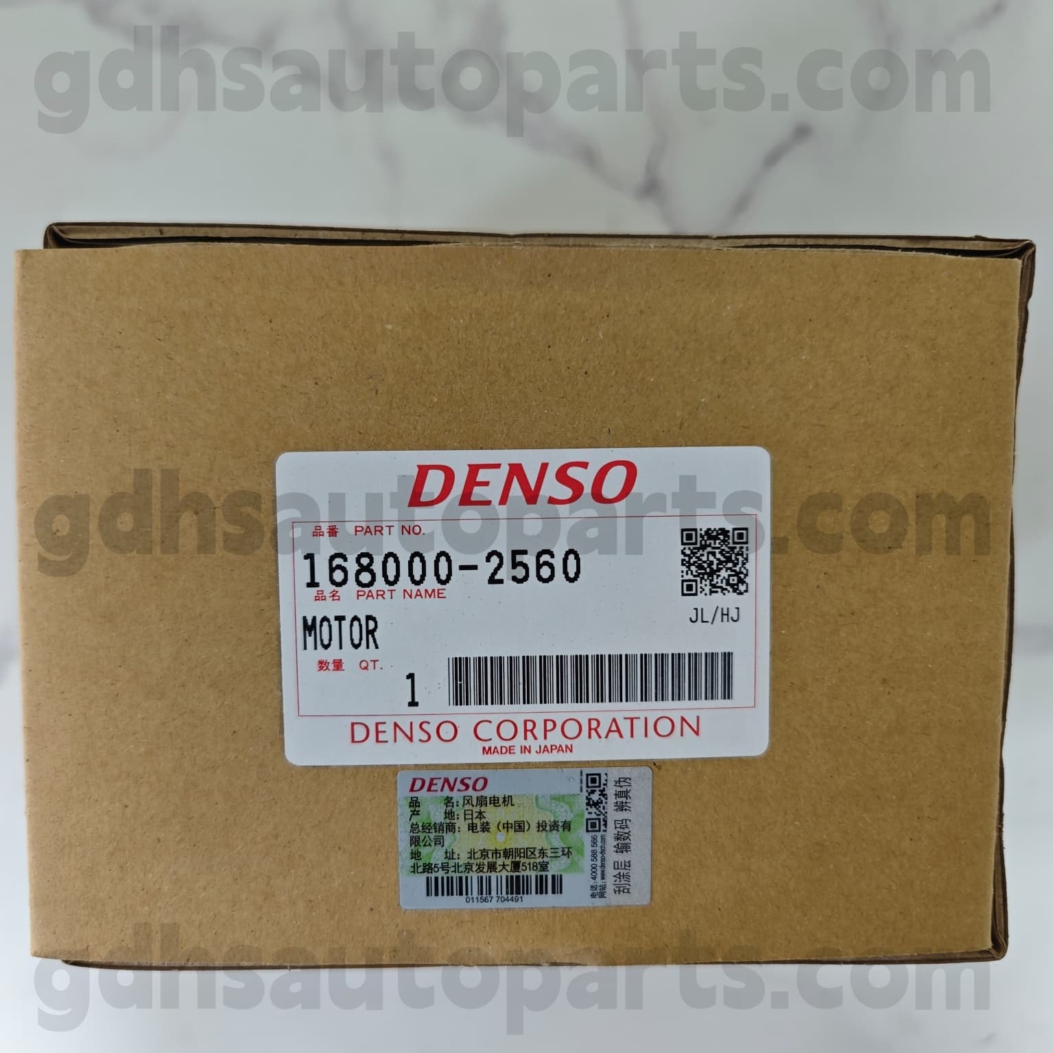 168000-2560 TOYOTA ONUINE PARTS RADIATOR FAN SOTY FOR CAMRY/HYBRID ‘RAV4 CHASSIS NO। 1Zrfe, 2Zrfe, 3Zrfe..zgr2# oe नहीं। 16363-0T070