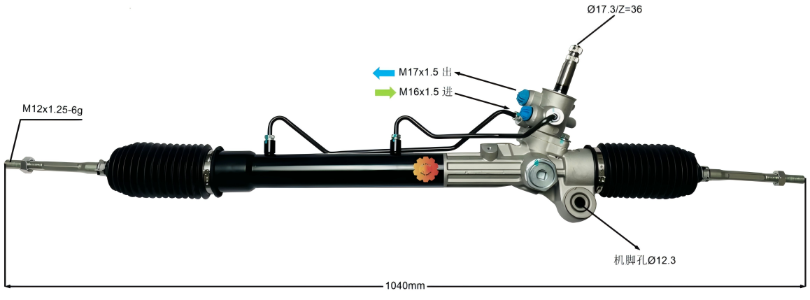 40120-52170 ऑटोमोटिव स्टीयरिंग गियर