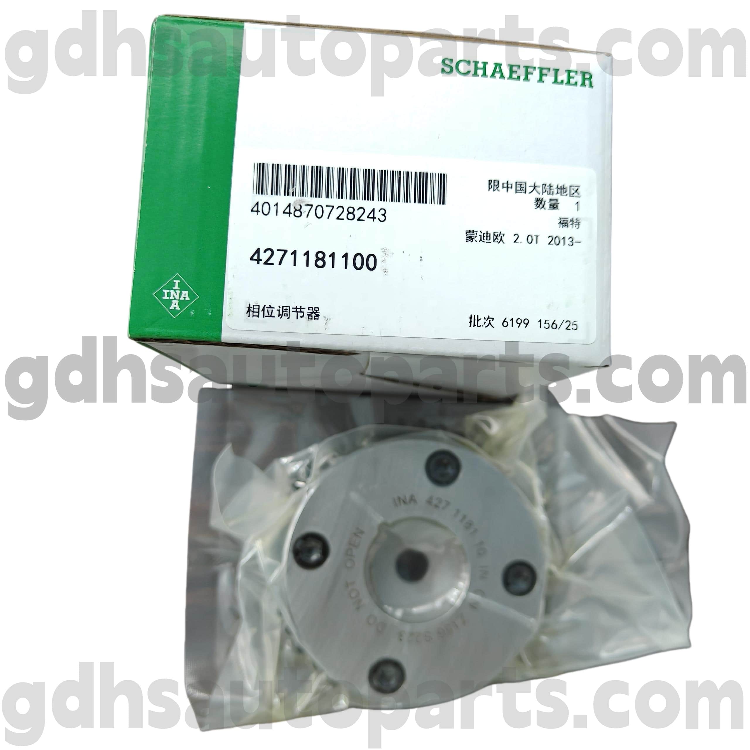 4271181100 SCHAEFFLER INA CAMSHAFT टाइमिंग रेंज रोवर इवोक, डिस्कवरी स्पोर्ट, लैंड रोवर फ्रीलैंडर 2 OE No.LR095897 के लिए स्प्रॉकेट