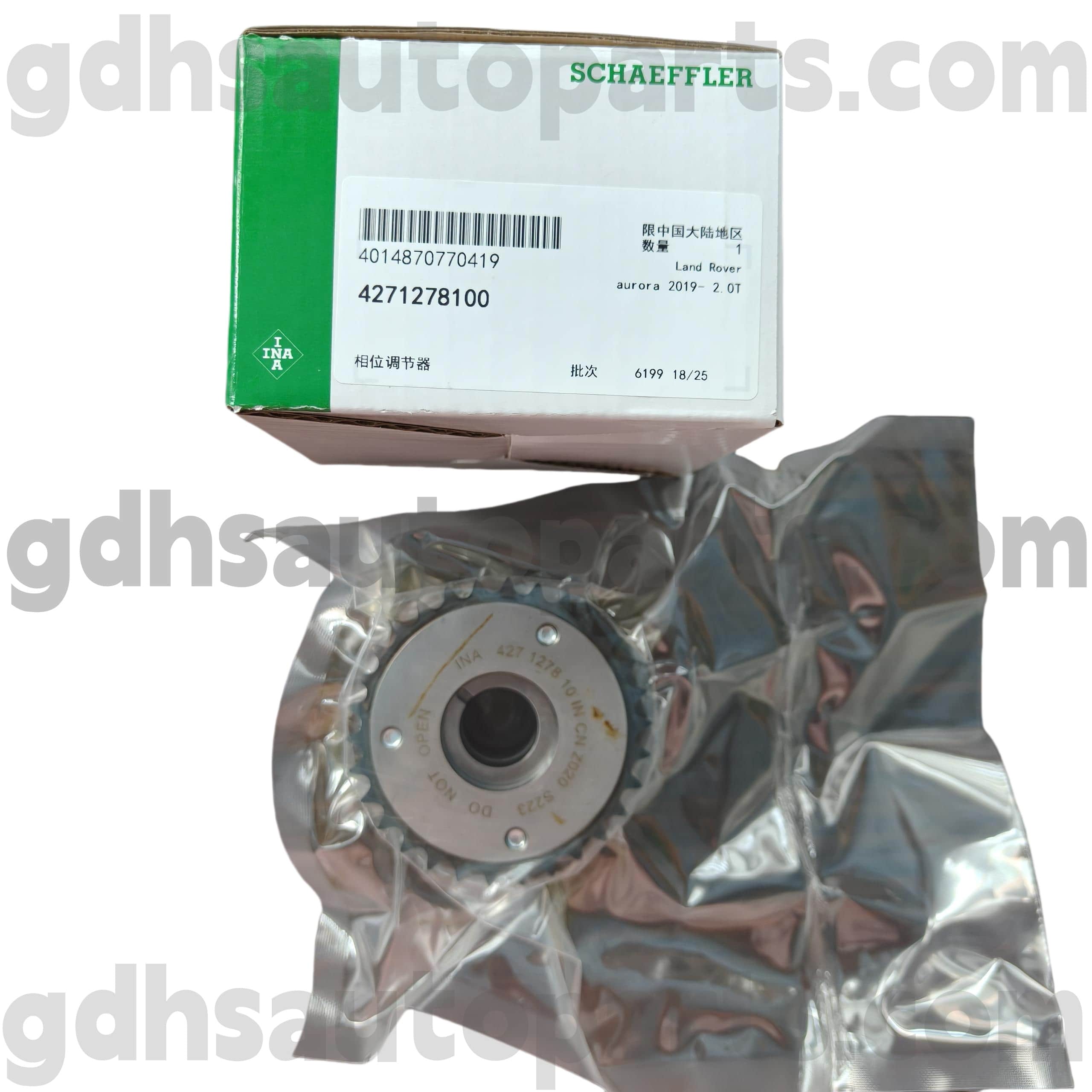 4271278100 SCHAEFFLER INA CAMSHAFT टाइमिंग रेंज रोवर वेलार के लिए स्प्रॉकेट, लैंड रोवर डिस्कवरी 4, रेंज रोवर, रेंज रोवर स्पोर्ट ओई नं। LR142279