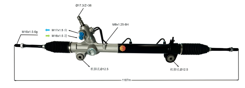 44200-08040 ऑटोमोटिव स्टीयरिंग गियर