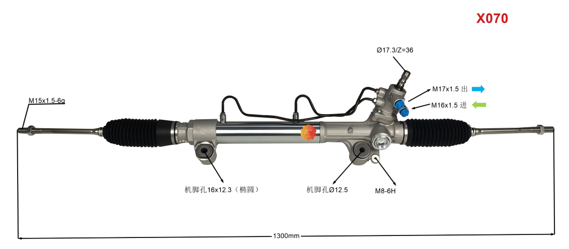 44200-0K040 ऑटोमोटिव स्टीयरिंग गियर
