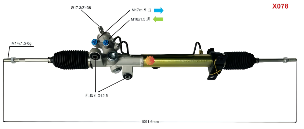 44200-12760 ऑटोमोटिव स्टीयरिंग गियर