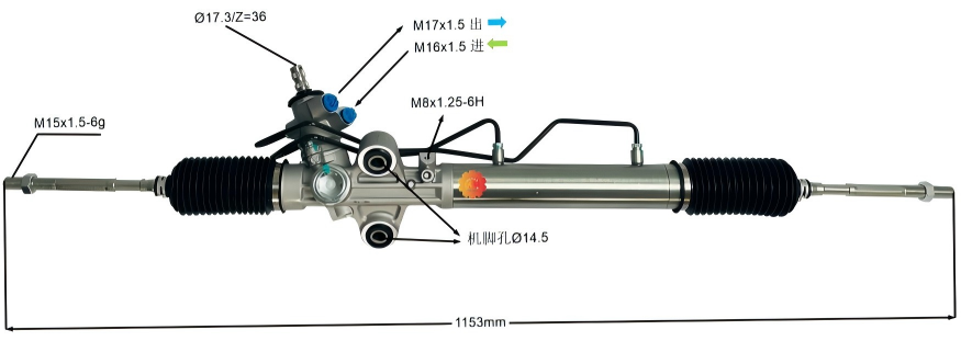 44200-26470 ऑटोमोटिव स्टीयरिंग गियर