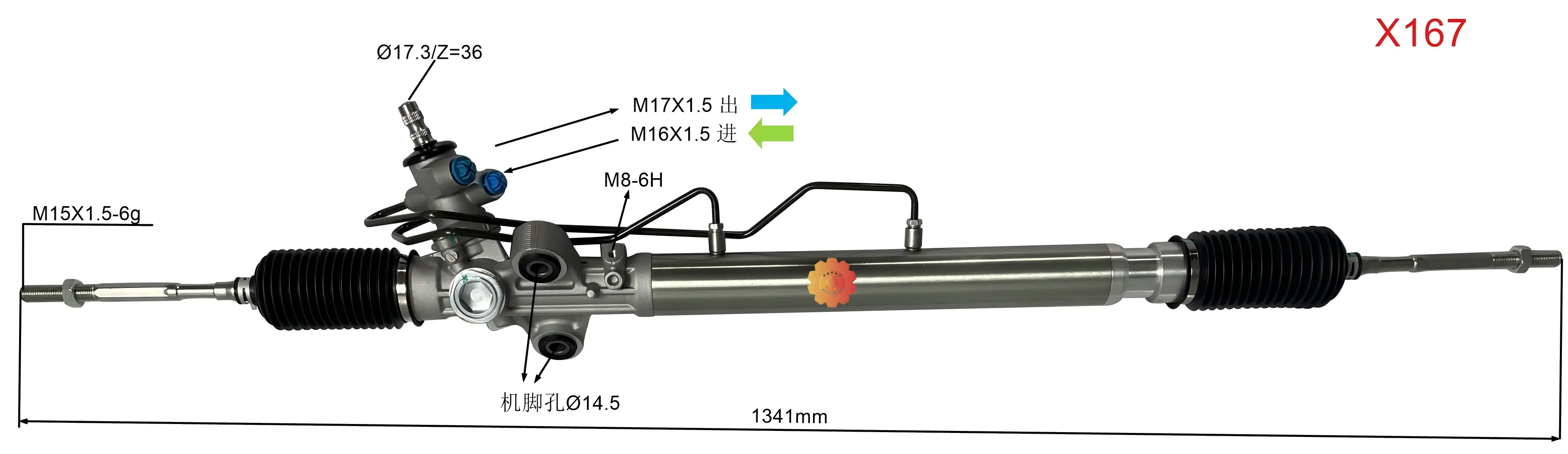 44200-26490 ऑटोमोटिव स्टीयरिंग गियर