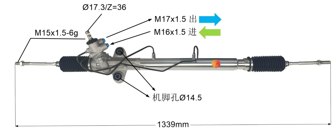 44200-26500 ऑटोमोटिव स्टीयरिंग गियर