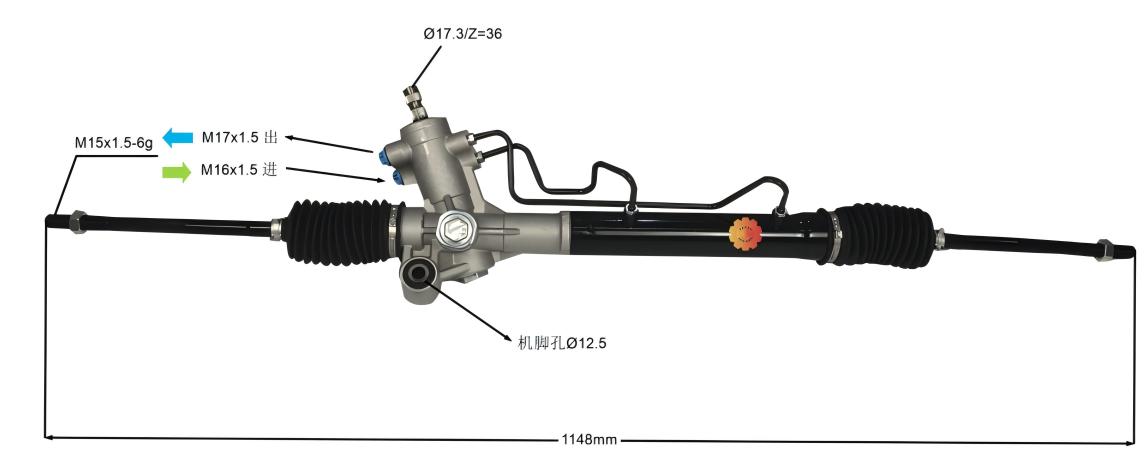 44200-42120 ऑटोमोटिव स्टीयरिंग गियर