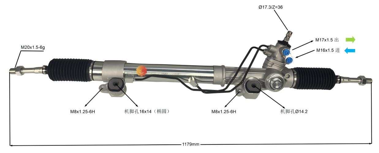 44200-60100 ऑटोमोटिव स्टीयरिंग गियर