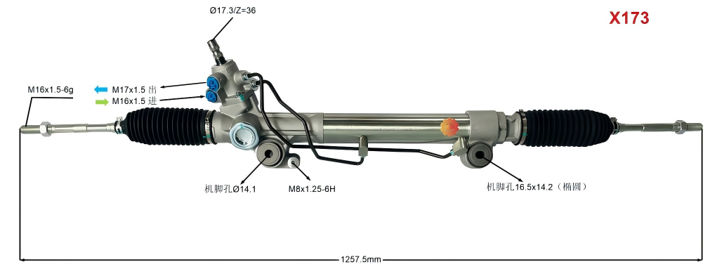 44200-60210 ऑटोमोटिव स्टीयरिंग गियर
