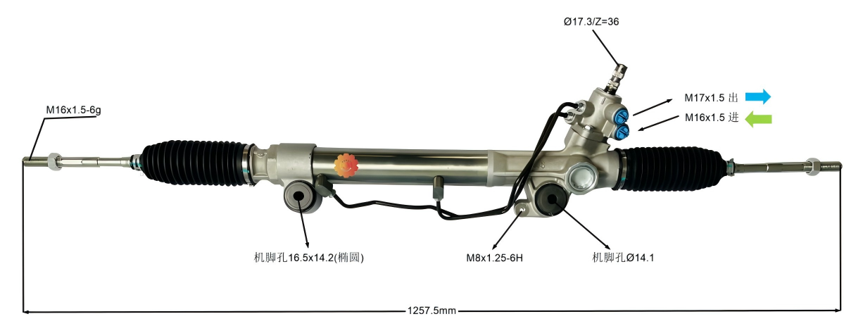 44200-60230 ऑटोमोटिव स्टीयरिंग गियर