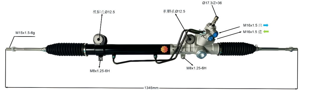 44250-04020 ऑटोमोटिव स्टीयरिंग गियर