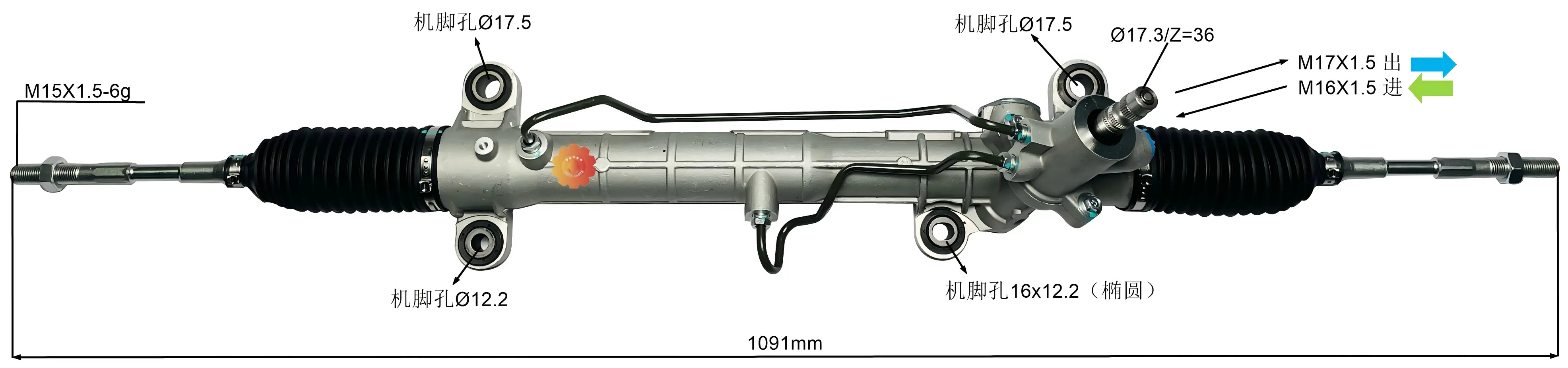 44250-05080 ऑटोमोटिव स्टीयरिंग गियर