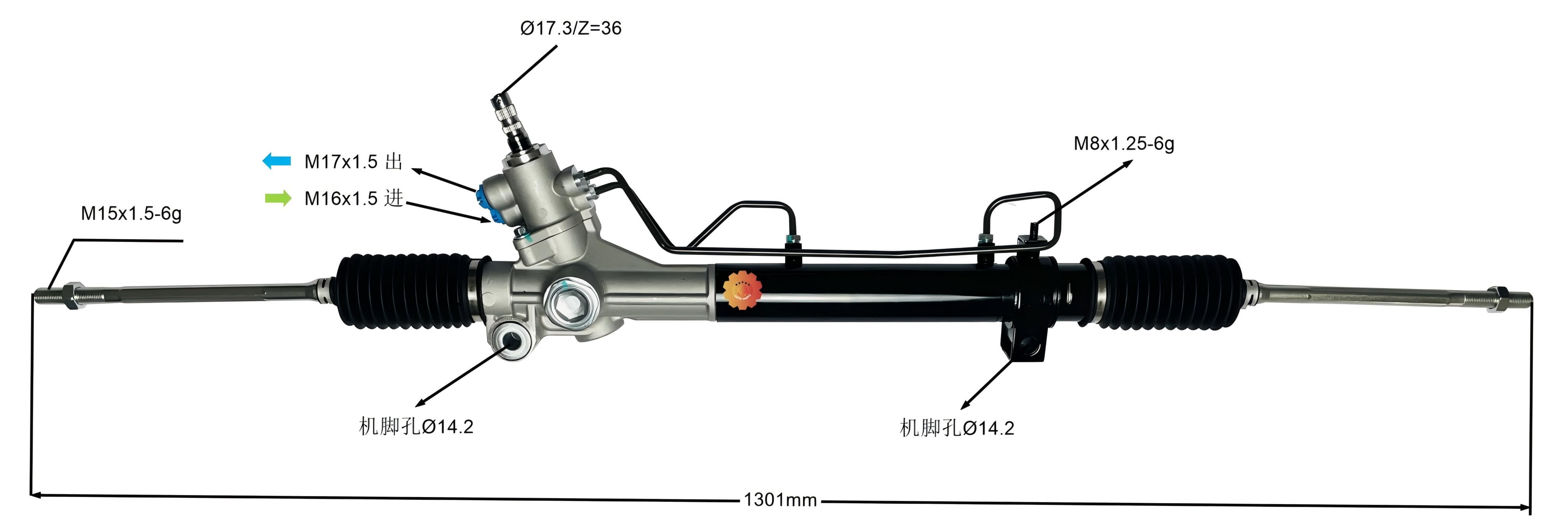 44250-08010 ऑटोमोटिव स्टीयरिंग गियर