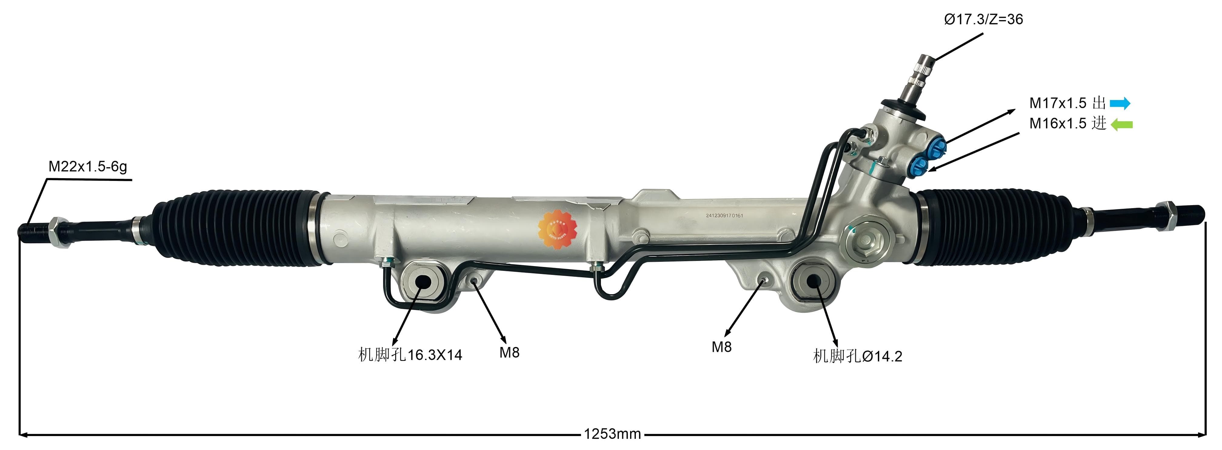 44250-0C070 ऑटोमोटिव स्टीयरिंग गियर