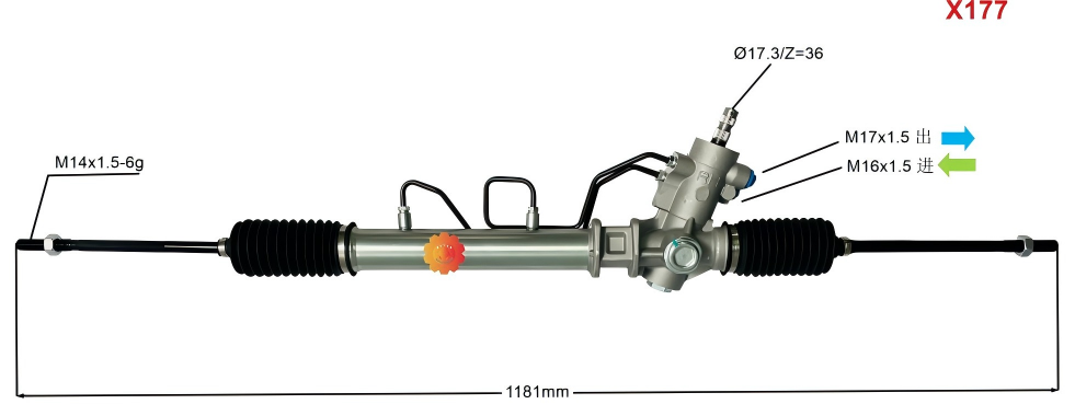44250-12420 ऑटोमोटिव स्टीयरिंग गियर