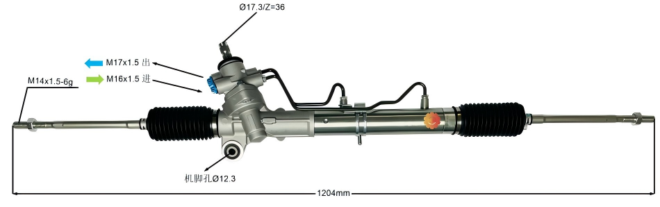 44250-20731 ऑटोमोटिव स्टीयरिंग गियर