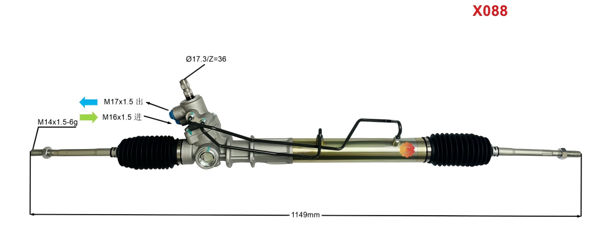 44250-22222 Aworks® ऑटोमोटिव स्टीयरिंग गियर