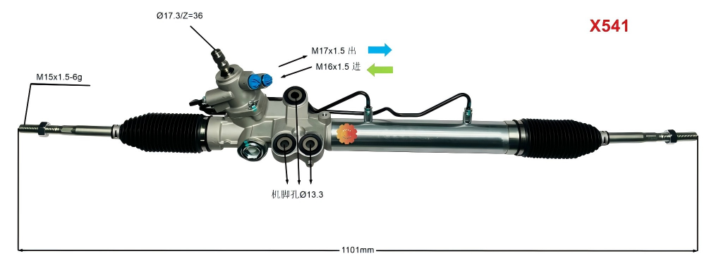 44250-26321 ऑटोमोटिव स्टीयरिंग गियर