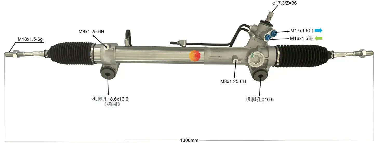 44250-26590 ऑटोमोटिव स्टीयरिंग गियर
