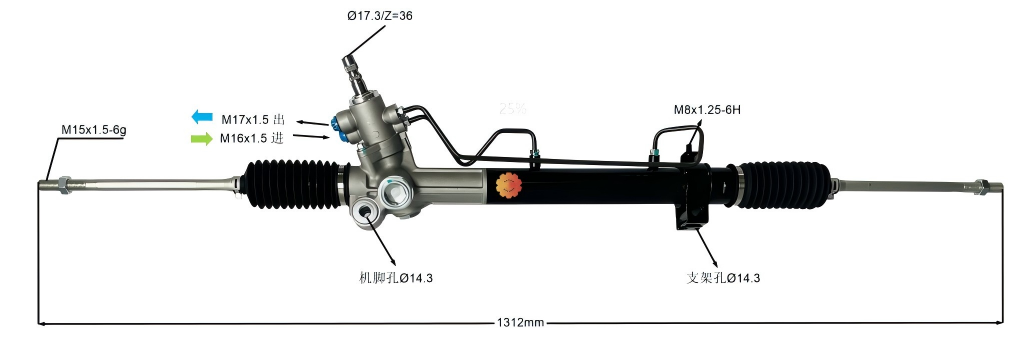 44250-33032 ऑटोमोटिव स्टीयरिंग गियर