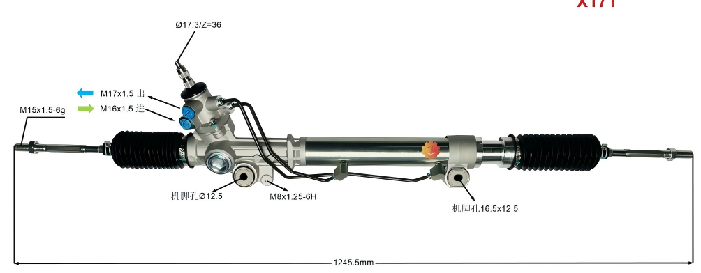 44250-35050 ऑटोमोटिव स्टीयरिंग गियर