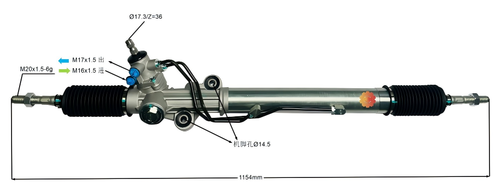 44250-60040 ऑटोमोटिव स्टीयरिंग गियर