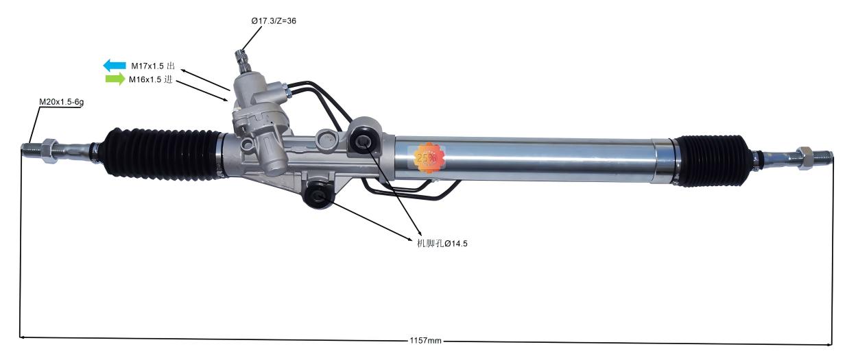44250-60060 ऑटोमोटिव स्टीयरिंग गियर