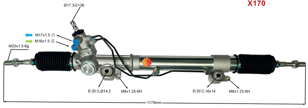 44250-60090 ऑटोमोटिव स्टीयरिंग गियर