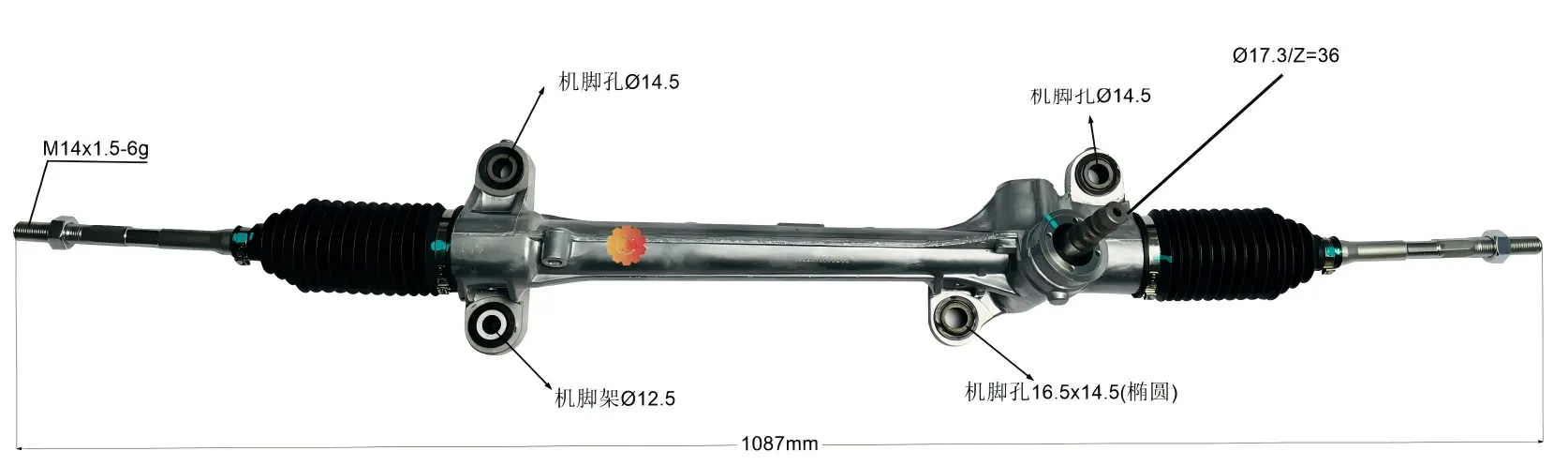 45510-02050 ऑटोमोटिव स्टीयरिंग गियर