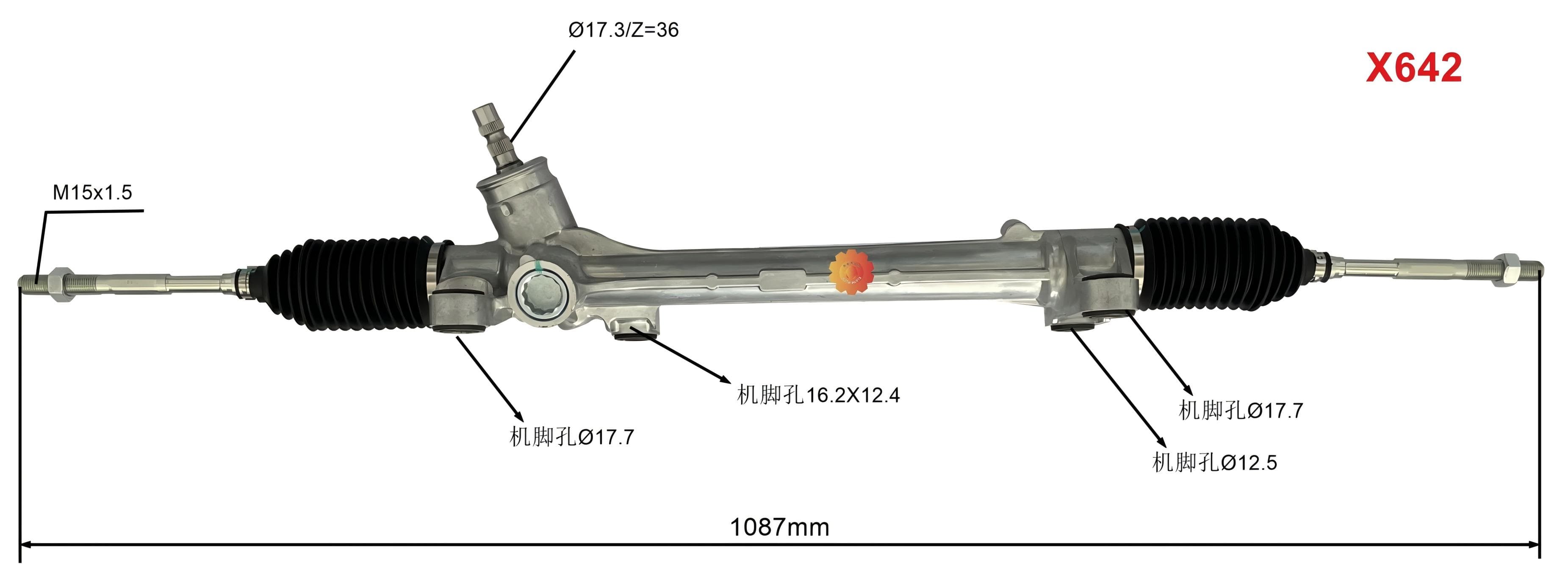 45510-02630 ऑटोमोटिव स्टीयरिंग गियर