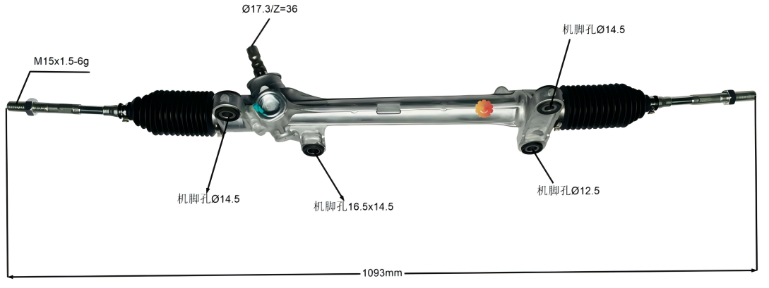 45510-12450 ऑटोमोटिव स्टीयरिंग गियर