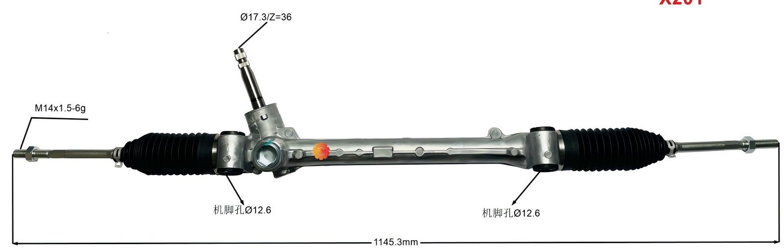 45510-1D580 ऑटोमोटिव स्टीयरिंग गियर