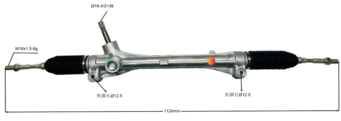 45510-48040 ऑटोमोटिव स्टीयरिंग गियर
