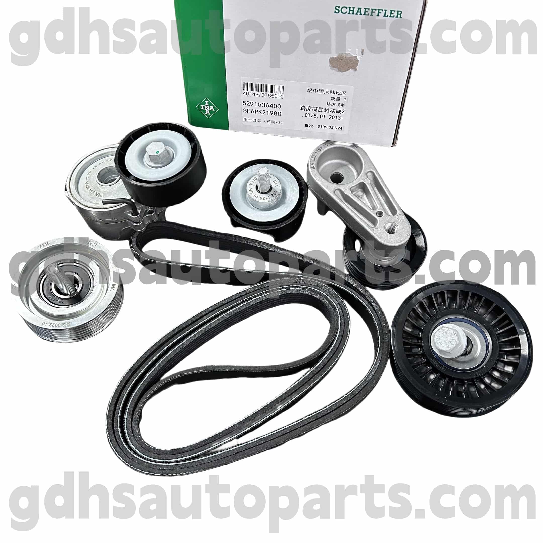 5291536400 Schaeffler Ina ड्राइव बेल्ट टेंशनर जगुआर XJ, Jaguar XF, Jaguar Xe, F-Pace Oe No के लिए बेल्ट टेंशनर। C2Z16647