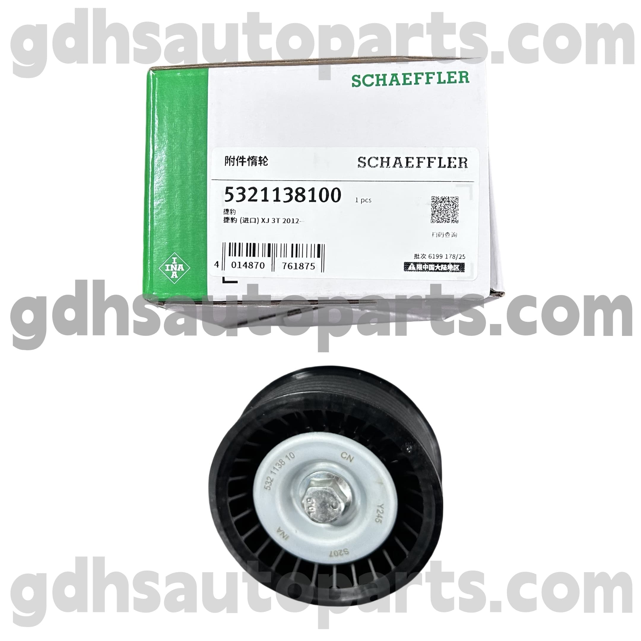 5321138100 Schaeffler Ina IDLE स्पीड कंट्रोल वाल्व (ISCV) जगुआर XJ, Jaguar XF, जगुआर XE, Jaguar XK, F-Type, Oe No के लिए। C2D21157