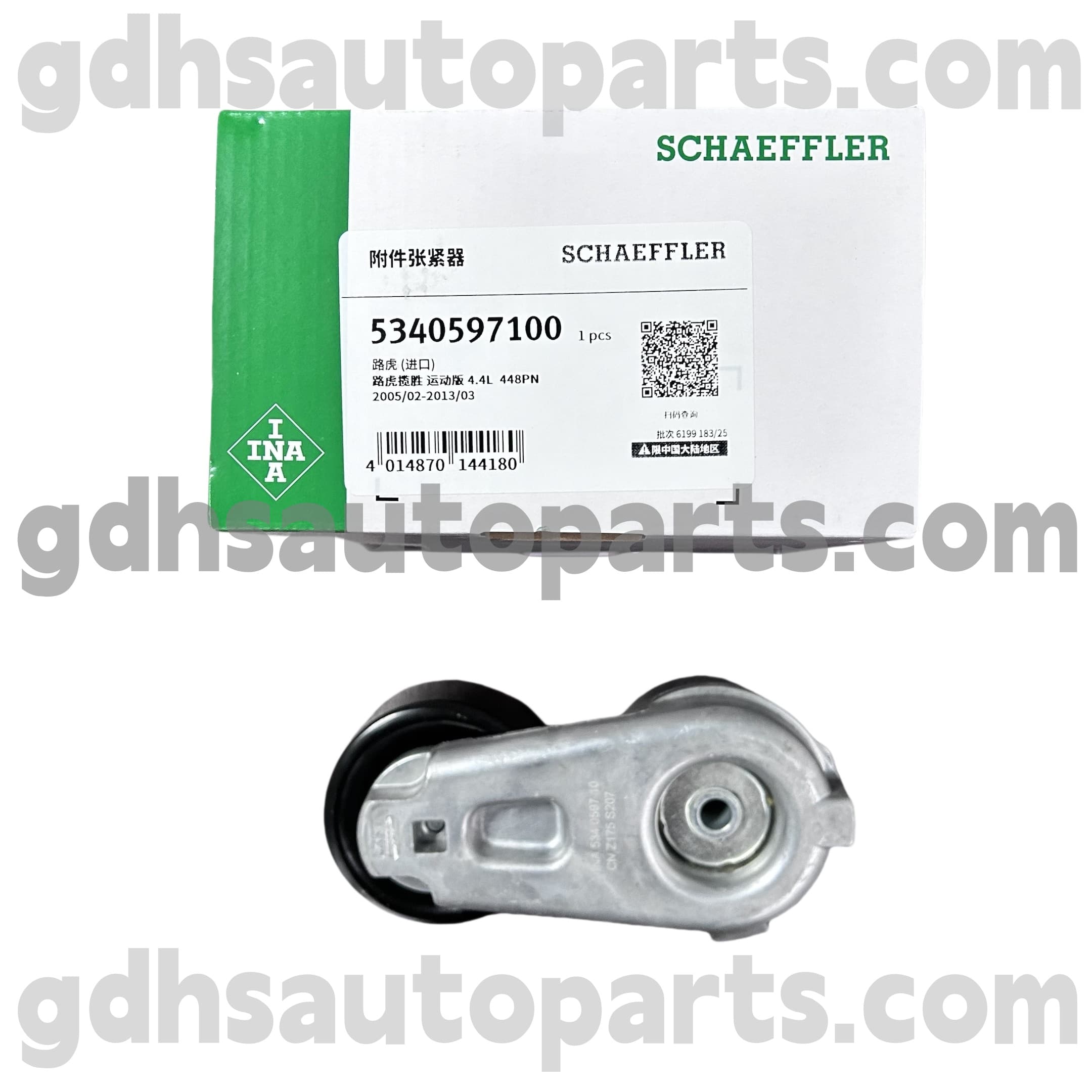 5340597100 Schaeffler Ina ड्राइव बेल्ट टेंशनर रेंज रोवर ओई नं। LHP500110
