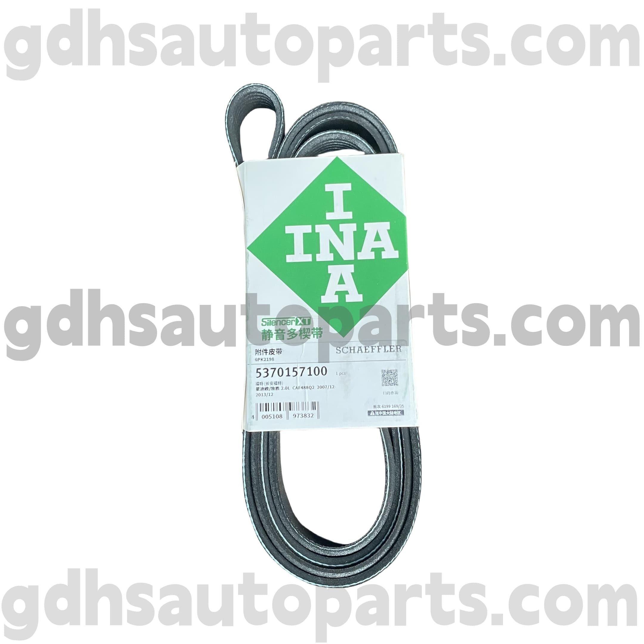 5370157100 Schaeffler Ina ड्राइव बेल्ट के लिए रेंज रोवर, रेंज रोवर स्पोर्ट ओई नं। LR057457