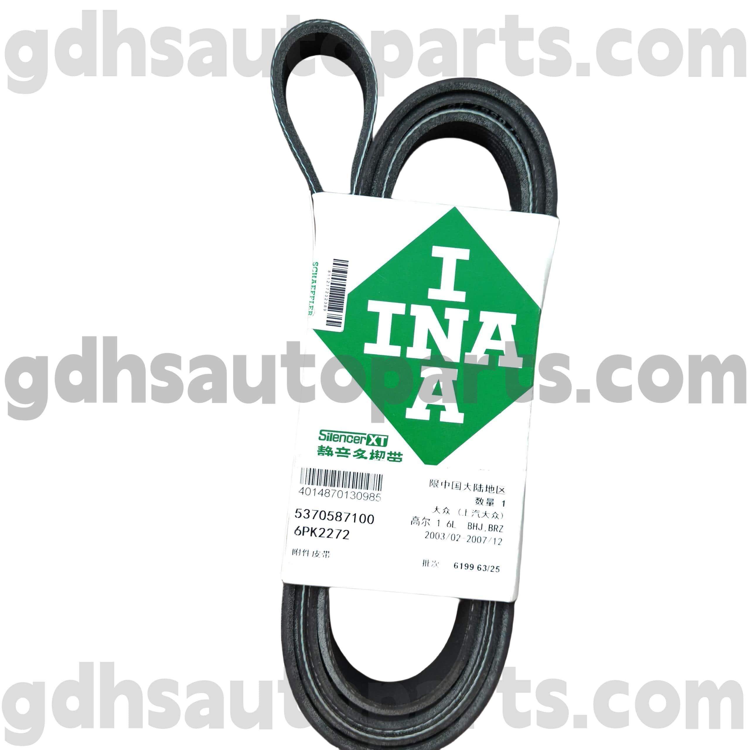 5370587100 Schaeffler Ina ड्राइव बेल्ट के लिए रेंज रोवर OE नं। PQR500320