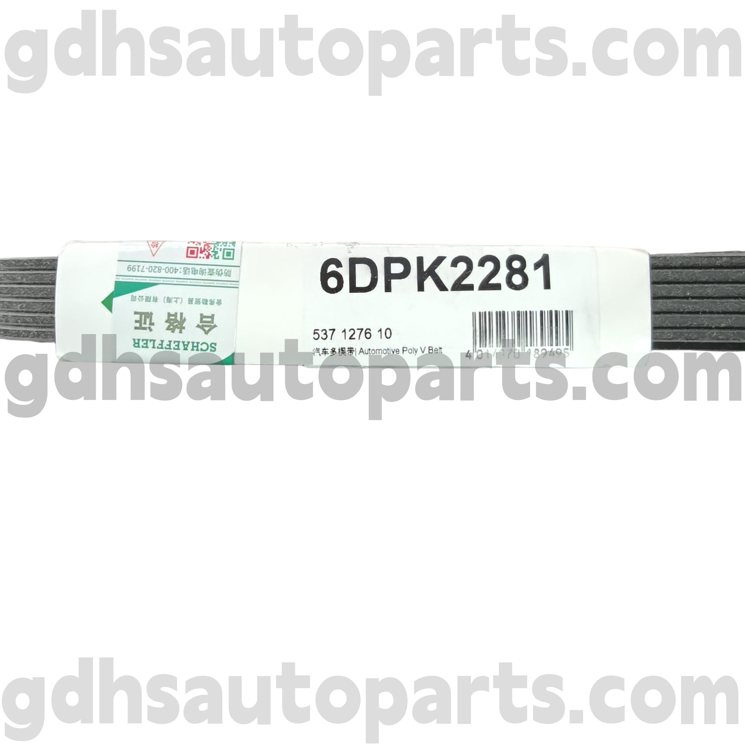 5371276100 Schaeffler Ina ड्राइव बेल्ट फॉर लैंड रोवर फ्रीलैंडर 2 OE NO। LR036456