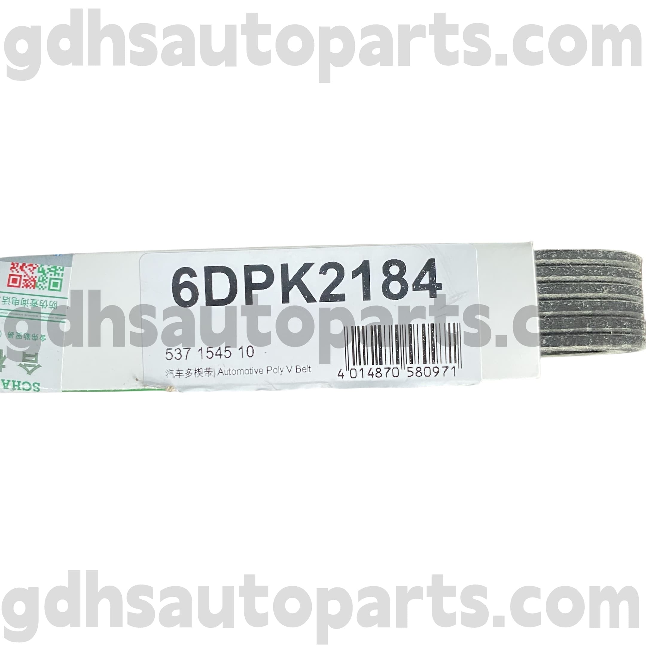 5371545100 Schaeffler Ina ड्राइव बेल्ट के लिए रेंज रोवर इवोक, डिस्कवरी स्पोर्ट OE No.LR066153