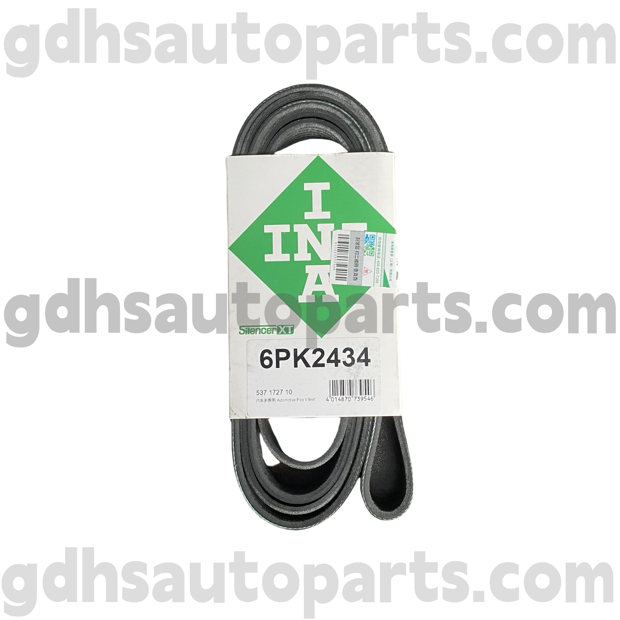 5371727100 Schaeffler Ina ड्राइव बेल्ट फॉर लैंड रोवर डिस्कवरी 4 OE No.LR051263