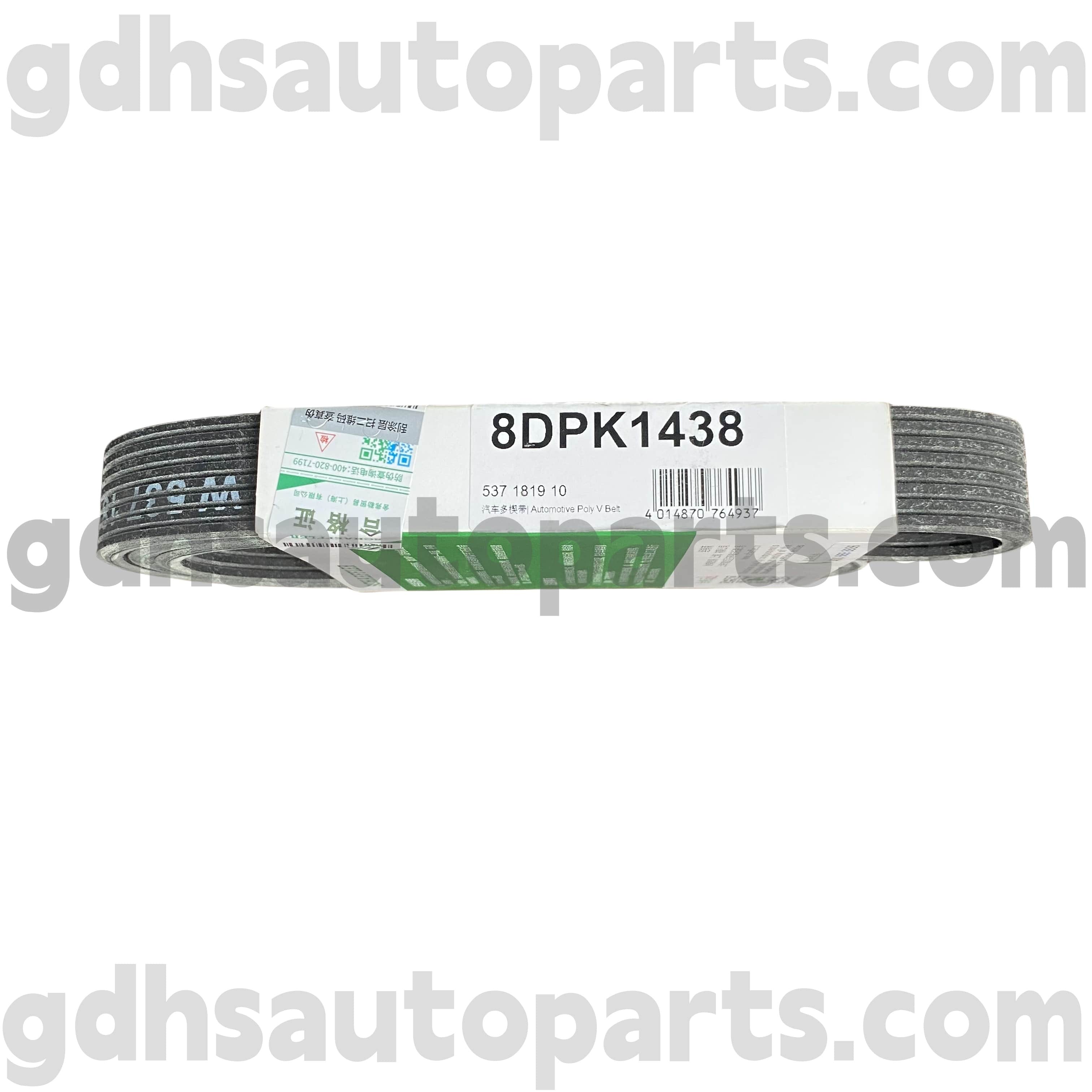 5371819100 Schaeffler Ina ड्राइव बेल्ट के लिए रेंज रोवर वेलार OE No.LR091608