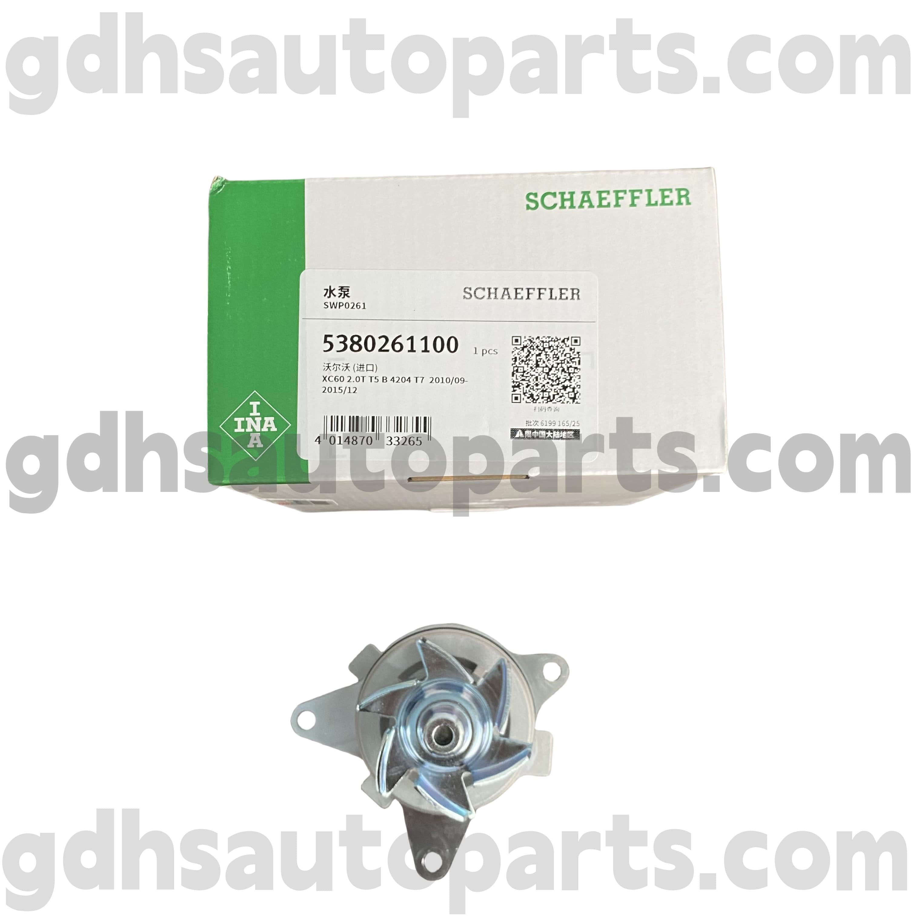 5380261100 Schaeffler ina वाटर पंप रेंज रोवर इवोक के लिए, डिस्कवरी स्पोर्ट OE No.LR081578
