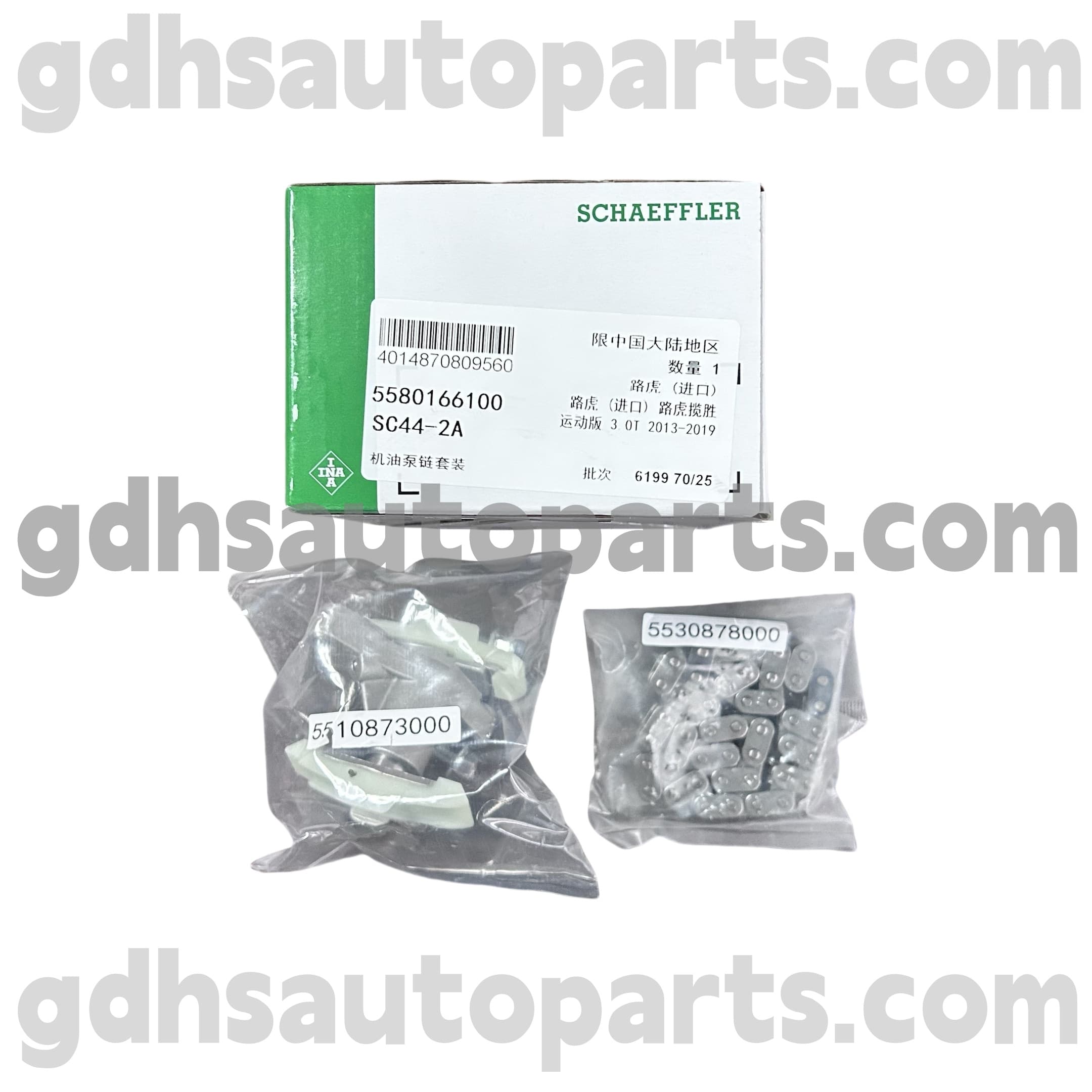 5580166100 Schaeffler ina टाइमिंग चेन फॉर रेंज रोवर ओई नं। 1316113