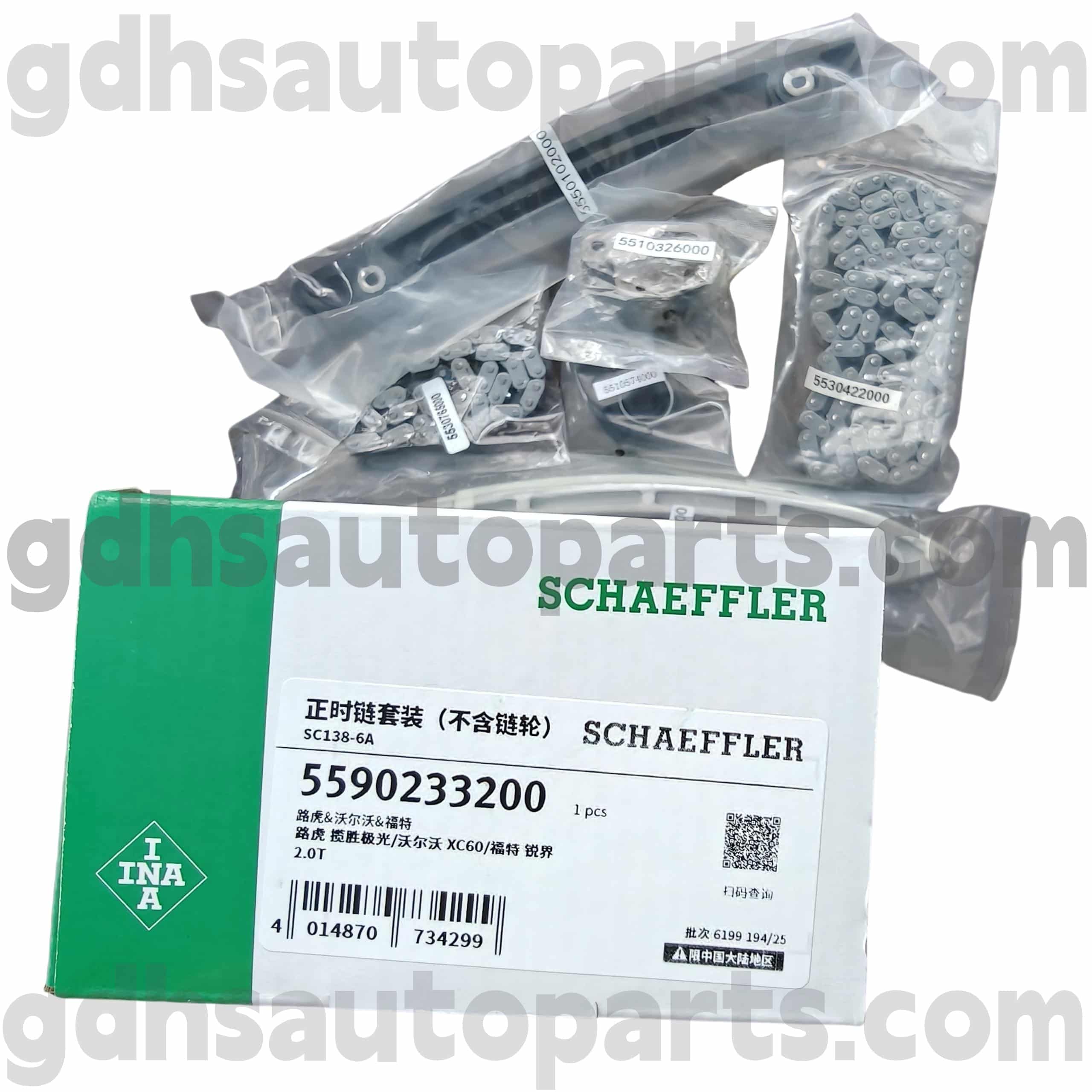 5590233210 Schaeffler Ina ड्राइव बेल्ट टेंशनर रेंज रोवर इवोक, डिस्कवरी स्पोर्ट, रेंज रोवर, रेंज रोवर स्पोर्ट OE No.LR095137 के लिए बेल्ट टेंशनर
